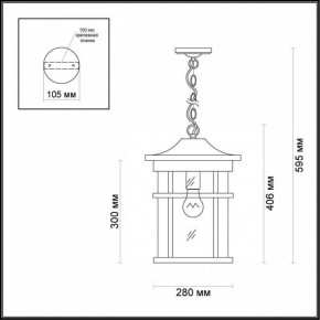 Подвесной светильник Odeon Light Virta 4044/1 в Озерске - ozersk.mebel24.online | фото 5