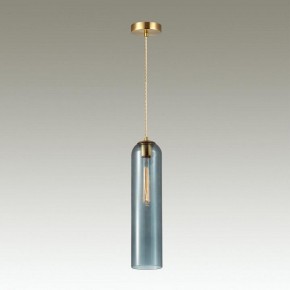 Подвесной светильник Odeon Light Vosti 4641/1 в Озерске - ozersk.mebel24.online | фото 4
