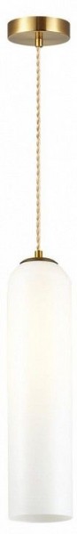 Подвесной светильник Odeon Light Vosti 4642/1 в Озерске - ozersk.mebel24.online | фото 3