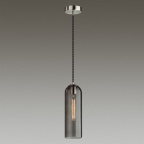 Подвесной светильник Odeon Light Vosti 4805/1 в Озерске - ozersk.mebel24.online | фото 3