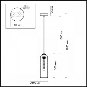 Подвесной светильник Odeon Light Vosti 4805/1 в Озерске - ozersk.mebel24.online | фото 4