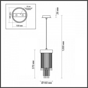 Подвесной светильник Odeon Light York 4788/1 в Озерске - ozersk.mebel24.online | фото 4