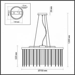 Подвесной светильник Odeon Light York 4788/10 в Озерске - ozersk.mebel24.online | фото 5