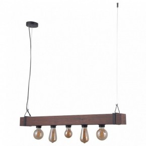 Подвесной светильник Omnilux Castelluzzo OML-94603-05 в Озерске - ozersk.mebel24.online | фото 2