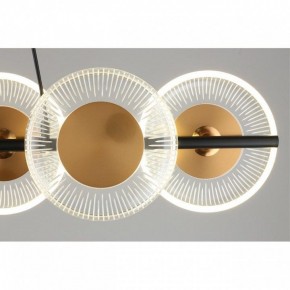 Подвесной светильник Omnilux Crocetta OML-59703-06 в Озерске - ozersk.mebel24.online | фото 10