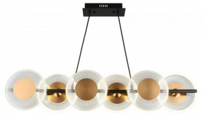 Подвесной светильник Omnilux Crocetta OML-59703-06 в Озерске - ozersk.mebel24.online | фото 2