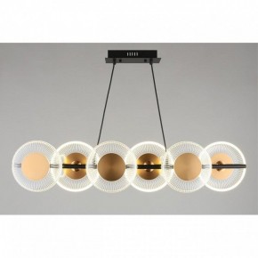 Подвесной светильник Omnilux Crocetta OML-59703-06 в Озерске - ozersk.mebel24.online | фото 3
