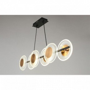 Подвесной светильник Omnilux Crocetta OML-59703-06 в Озерске - ozersk.mebel24.online | фото 5