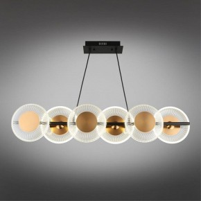 Подвесной светильник Omnilux Crocetta OML-59703-06 в Озерске - ozersk.mebel24.online | фото 8