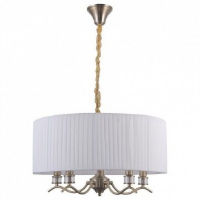 Подвесной светильник Omnilux Molveno OML-57606-05 в Озерске - ozersk.mebel24.online | фото 2