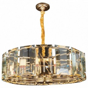 Подвесной светильник Omnilux Noventa OML-81503-10 в Озерске - ozersk.mebel24.online | фото 2