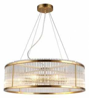 Подвесной светильник Omnilux Portofino OML-67203-08 в Озерске - ozersk.mebel24.online | фото 2