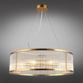 Подвесной светильник Omnilux Portofino OML-67203-08 в Озерске - ozersk.mebel24.online | фото 3