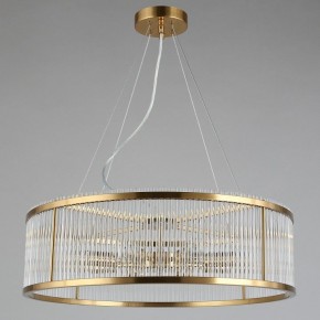 Подвесной светильник Omnilux Portofino OML-67203-08 в Озерске - ozersk.mebel24.online | фото 6