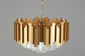 Подвесной светильник Omnilux Rapolla OML-72003-06 в Озерске - ozersk.mebel24.online | фото 5
