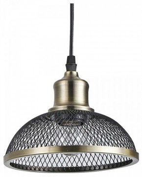 Подвесной светильник Rivoli Charlotte Б0054871 в Озерске - ozersk.mebel24.online | фото 2