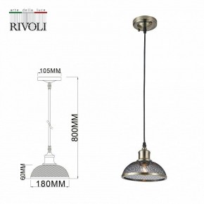 Подвесной светильник Rivoli Charlotte Б0054871 в Озерске - ozersk.mebel24.online | фото 6
