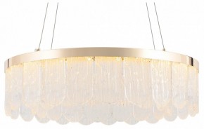 Подвесной светильник Rivoli Diane Б0061976 в Озерске - ozersk.mebel24.online | фото