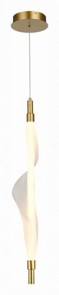 Подвесной светильник ST-Luce Alba SL6109.213.01 в Озерске - ozersk.mebel24.online | фото 3