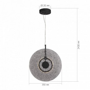 Подвесной светильник ST-Luce ALUMNO SL6142.413.01 в Озерске - ozersk.mebel24.online | фото 5