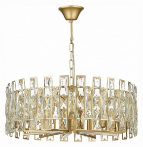 Подвесной светильник ST-Luce Anzio SL1626.203.10 в Озерске - ozersk.mebel24.online | фото 2