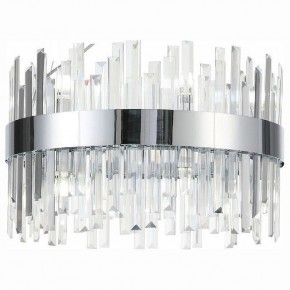 Подвесной светильник ST-Luce Bafo SL1160.103.12 в Озерске - ozersk.mebel24.online | фото 2