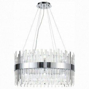 Подвесной светильник ST-Luce Bafo SL1160.103.18 в Озерске - ozersk.mebel24.online | фото 2