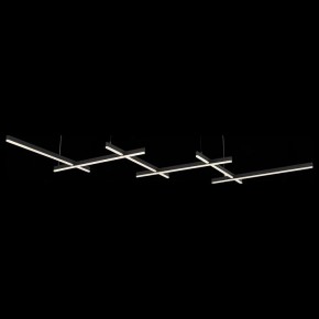 Подвесной светильник ST-Luce Basoni SL394.403.06 в Озерске - ozersk.mebel24.online | фото 4