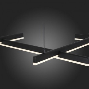 Подвесной светильник ST-Luce Basoni SL394.403.06 в Озерске - ozersk.mebel24.online | фото 7