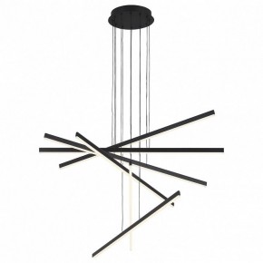 Подвесной светильник ST-Luce Basoni SL394.423.06 в Озерске - ozersk.mebel24.online | фото 2