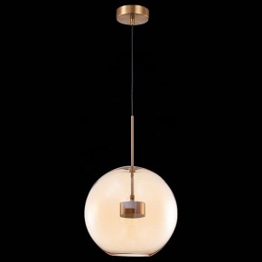 Подвесной светильник ST-Luce Bopone SL1133.323.01 в Озерске - ozersk.mebel24.online | фото 5