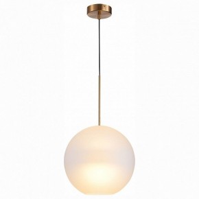 Подвесной светильник ST-Luce Bopone SL1133.523.01 в Озерске - ozersk.mebel24.online | фото 3