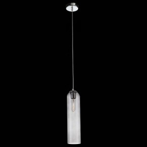 Подвесной светильник ST-Luce Callana SL1145.143.01 в Озерске - ozersk.mebel24.online | фото 3
