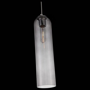 Подвесной светильник ST-Luce Callana SL1145.143.01 в Озерске - ozersk.mebel24.online | фото 4
