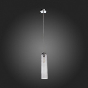 Подвесной светильник ST-Luce Callana SL1145.143.01 в Озерске - ozersk.mebel24.online | фото 5