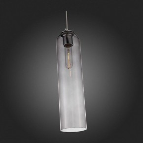 Подвесной светильник ST-Luce Callana SL1145.143.01 в Озерске - ozersk.mebel24.online | фото 6