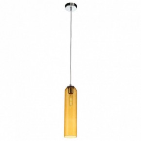 Подвесной светильник ST-Luce Callana SL1145.193.01 в Озерске - ozersk.mebel24.online | фото 2
