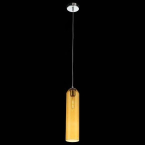 Подвесной светильник ST-Luce Callana SL1145.193.01 в Озерске - ozersk.mebel24.online | фото 4