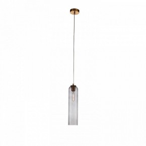 Подвесной светильник ST-Luce Callana SL1145.343.01 в Озерске - ozersk.mebel24.online | фото 2