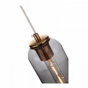 Подвесной светильник ST-Luce Callana SL1145.343.01 в Озерске - ozersk.mebel24.online | фото 5