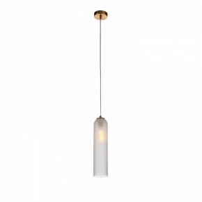 Подвесной светильник ST-Luce Callana SL1145.353.01 в Озерске - ozersk.mebel24.online | фото 2