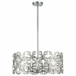 Подвесной светильник ST-Luce Casto SL1104.103.05 в Озерске - ozersk.mebel24.online | фото 11