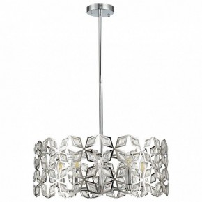 Подвесной светильник ST-Luce Casto SL1104.103.05 в Озерске - ozersk.mebel24.online | фото 12