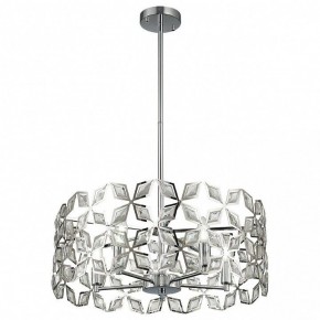 Подвесной светильник ST-Luce Casto SL1104.103.05 в Озерске - ozersk.mebel24.online | фото 3