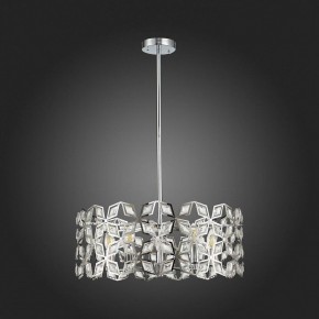 Подвесной светильник ST-Luce Casto SL1104.103.05 в Озерске - ozersk.mebel24.online | фото 4