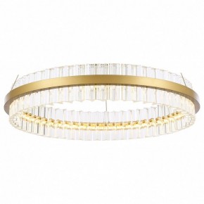 Подвесной светильник ST-Luce Cherio SL383.213.01 в Озерске - ozersk.mebel24.online | фото