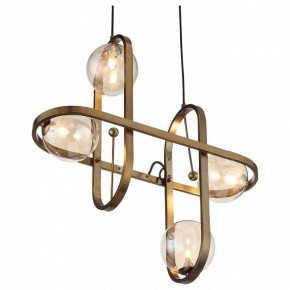Подвесной светильник ST-Luce Circono SL1201.203.04 в Озерске - ozersk.mebel24.online | фото 2