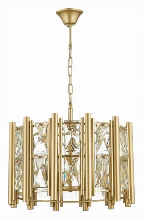 Подвесной светильник ST-Luce Corsia SL1623.203.06 в Озерске - ozersk.mebel24.online | фото 2