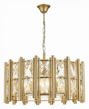 Подвесной светильник ST-Luce Corsia SL1623.203.08 в Озерске - ozersk.mebel24.online | фото 2