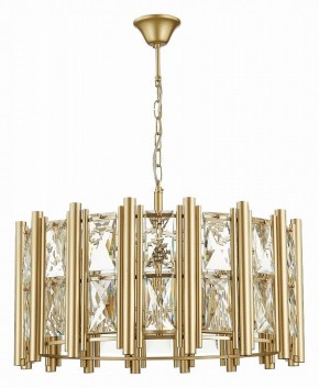 Подвесной светильник ST-Luce Corsia SL1623.203.08 в Озерске - ozersk.mebel24.online | фото 3